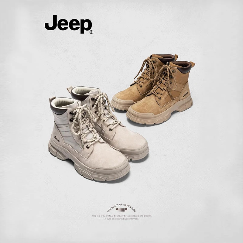 【Jeep吉普】2025秋冬季户外百搭休闲马丁靴高帮厚底潮流英伦风短靴