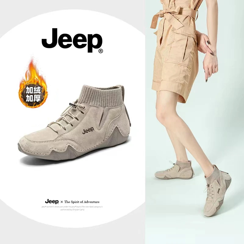 JEEP/吉普高帮针织切尔西靴袜靴加绒马丁靴软底猪皮女时尚百搭