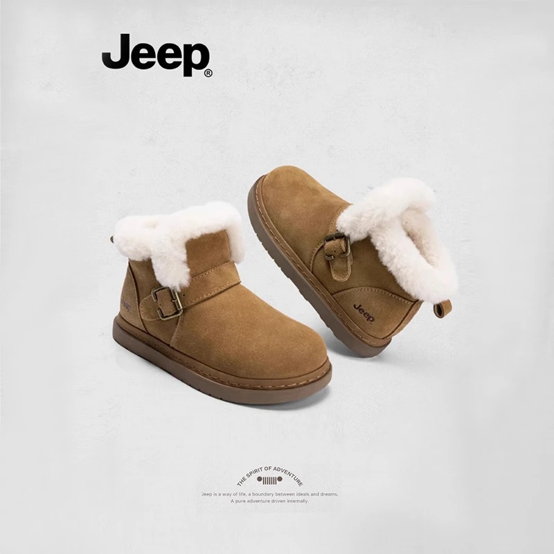 【Jeep吉普】秋冬雪地靴2025舒适加绒加厚保暖皮毛一体休闲百搭棉鞋