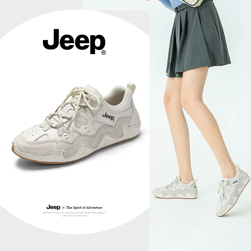 JEEP/吉普复古女2023款静音健身鞋百搭轻便软底平底运动鞋德训鞋