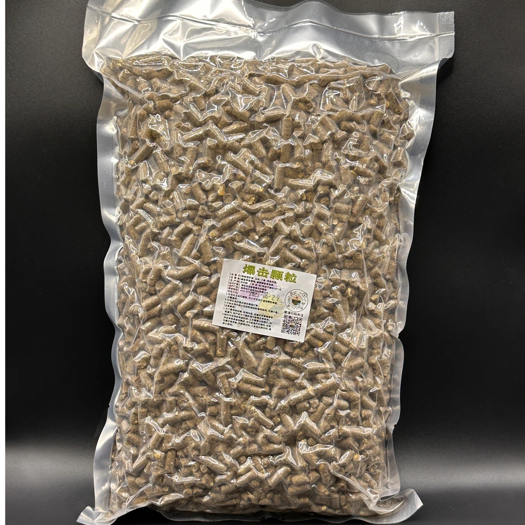 爆击颗粒缓沉翘嘴鳊鱼草鱼鲫青甩大鞭打频季窝料湖库饵料爆护通用