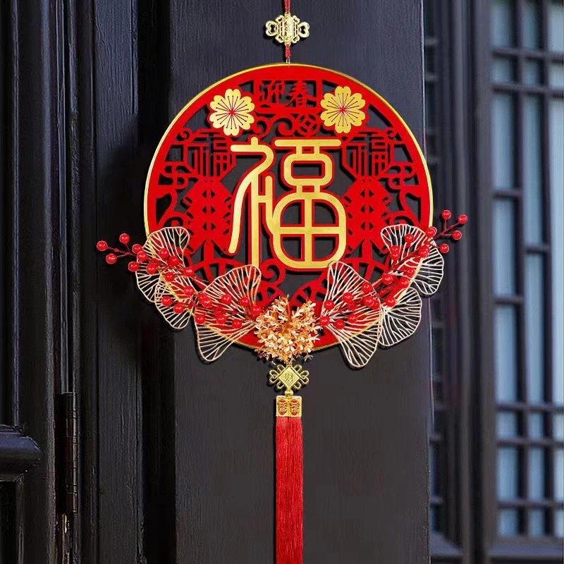 【补贴】龙年大圆福发财果新年装饰挂件送粘钩亚克力金属质感包边
