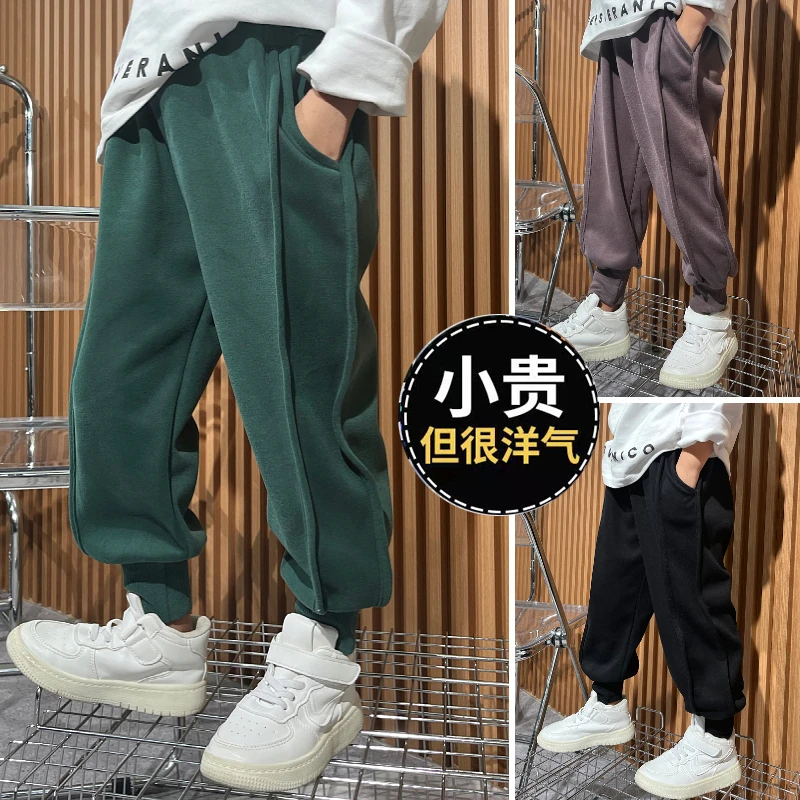 男童裤子2022秋季新款中小童运动裤宽松韩版卫裤男女童百搭休闲裤