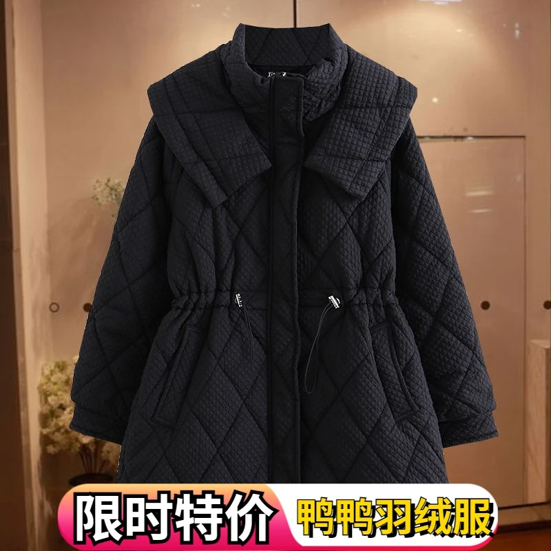 鸭鸭大码女装胖妹妹200斤秋冬季新款羽绒服宽松显瘦保暖中长款羽