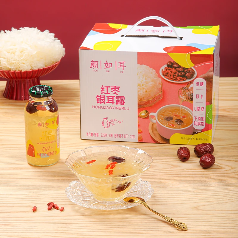 厂家优惠福利颜如耳鲜炖即食0脂低糖红枣银耳羹银耳露免煮代餐