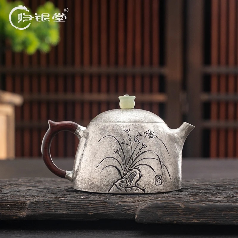 归银堂纯手工银壶中式秦权壶泡茶泡茶壶兰花足银精美茶具煮茶壶