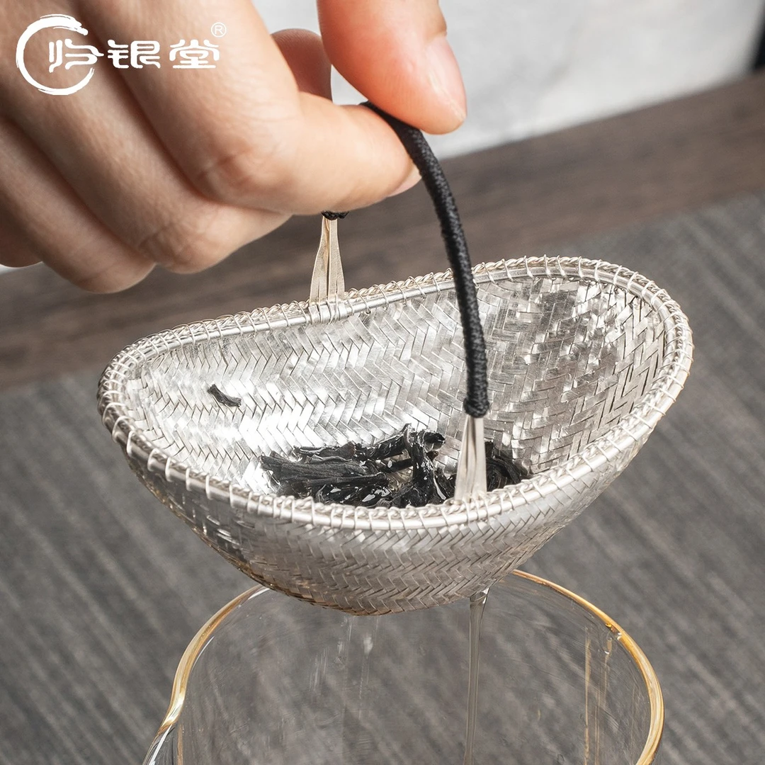 归银堂足银999元宝茶滤茶漏设计款茶配件泡茶足银银器茶道礼品