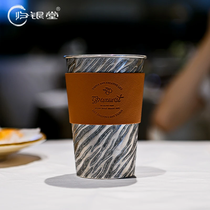 归银堂足银999复古斑马纹啤酒杯牛奶咖啡茶杯茶具GS-DYCB220704
