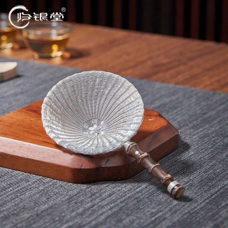 归银堂足银茶滤泡茶银编织滤网紫竹藤竹编高端银器茶漏过滤滤茶器