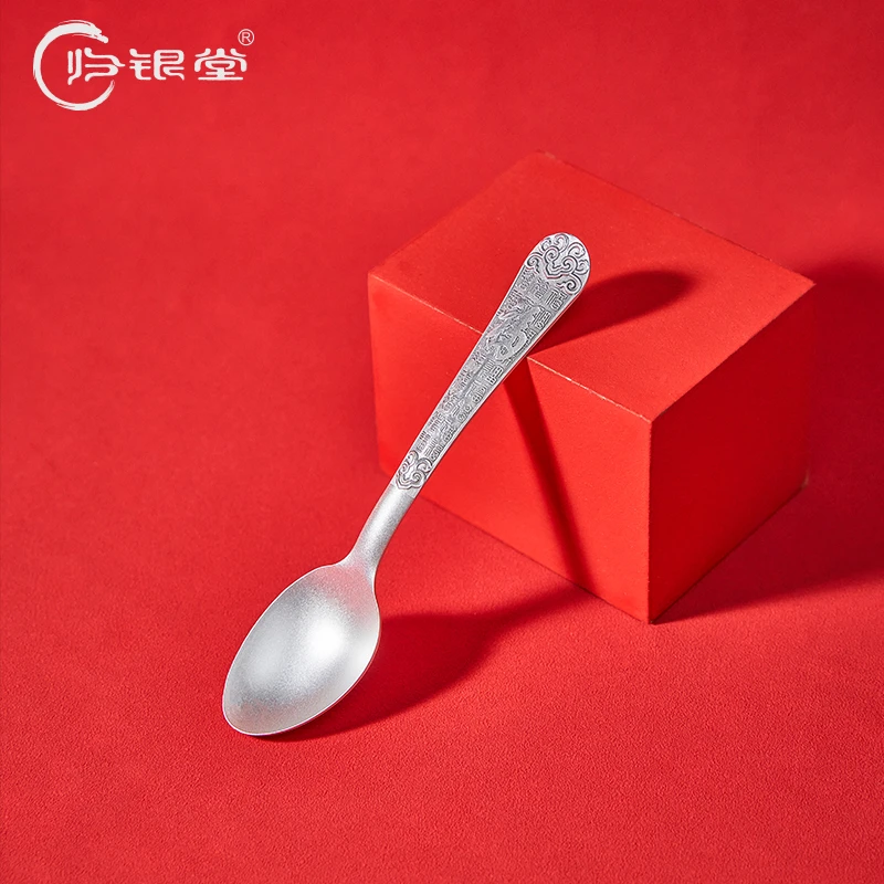 足银银制品 家用手工银勺哑光多福银勺中式勺子银器餐具茶具