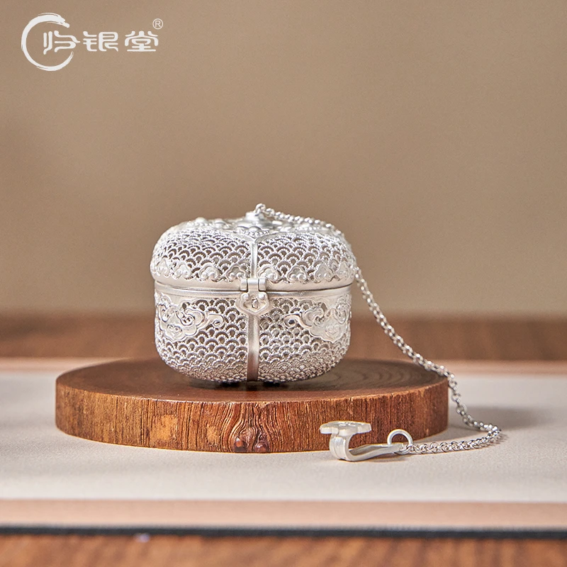 归银堂足银手工柿柿如意茶泡球小青柑滤茶器滤网GS-SYCP230501