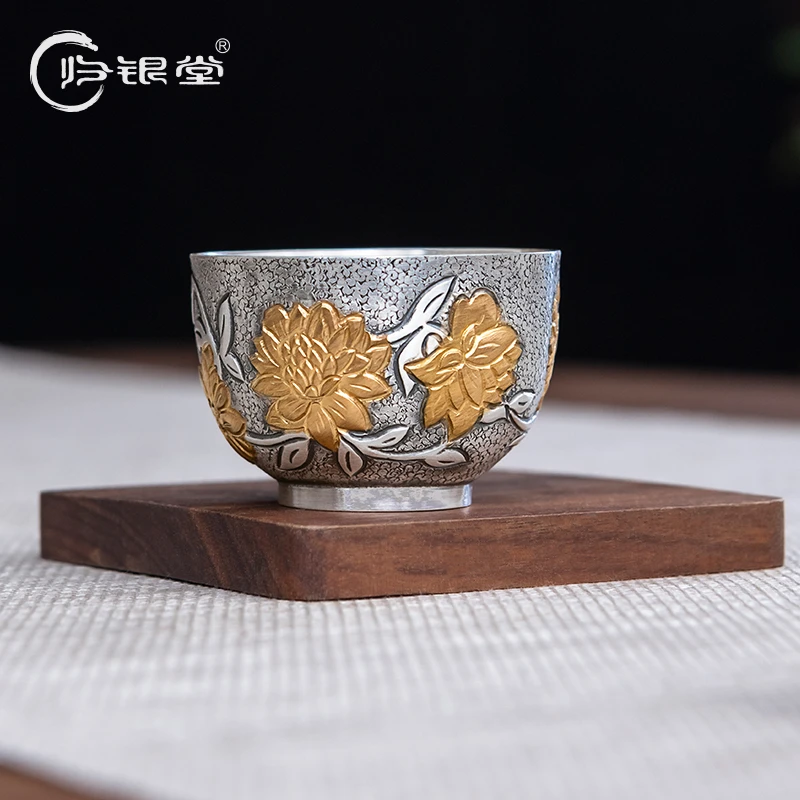归银堂足银999繁花似锦品茗杯手工茶杯银杯茶具GS-HYCB230704