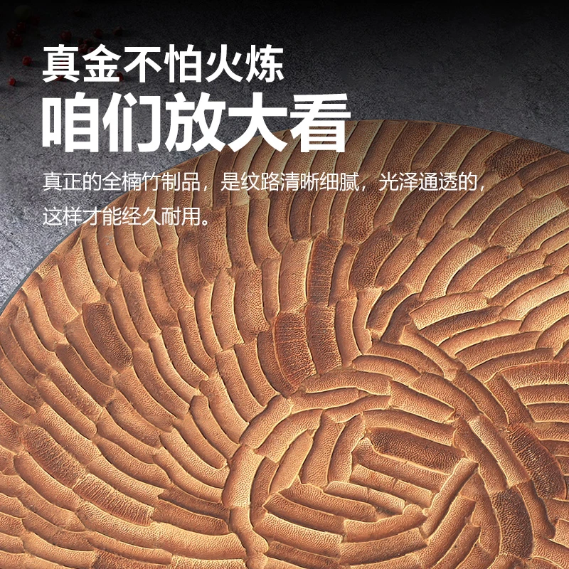 楠竹剁骨菜墩子圆形商用加厚菜墩子号砧板剁肉特厚菜板切菜大家用