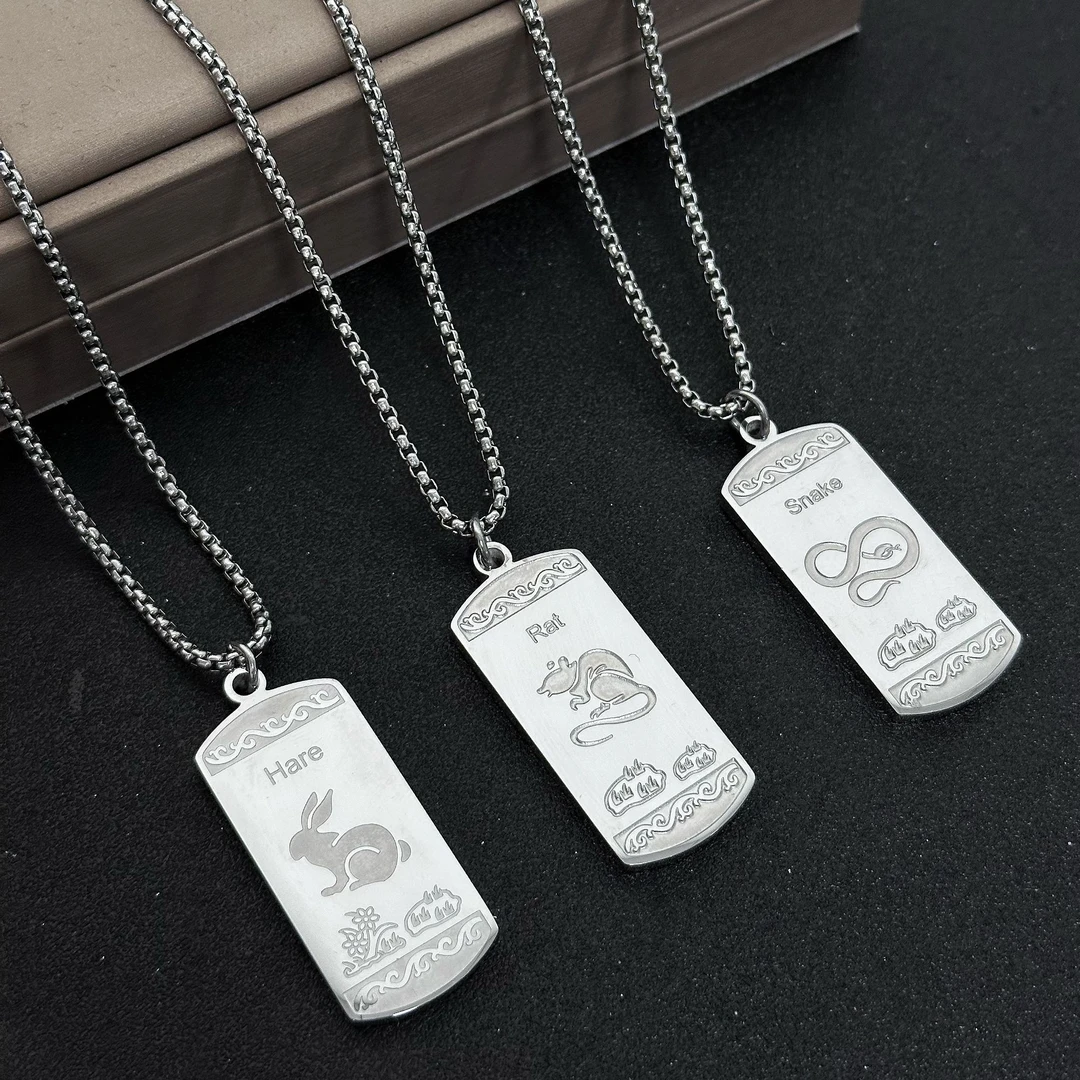 卡兰茵 不锈钢吊坠 方牌十二生肖项链吊坠男时尚百搭个性军牌挂件