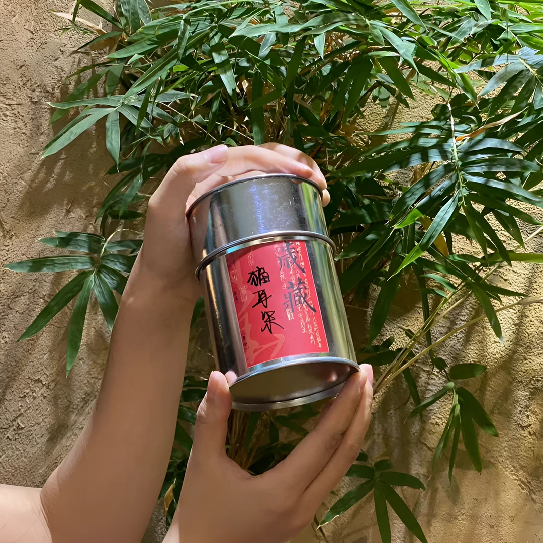 倚邦【猫耳朵】古树 2023生茶散茶