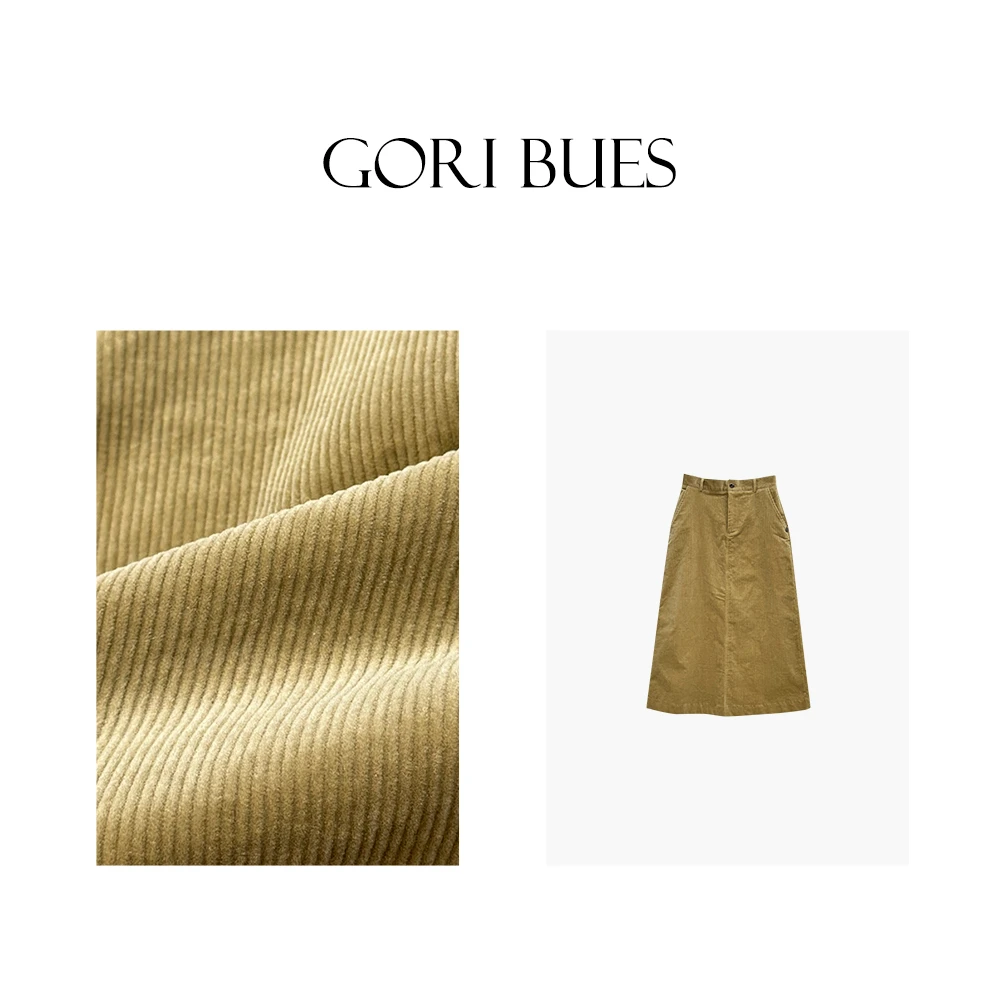 【灯芯呢系列】GORIBUES极简复古肌理显瘦开叉一步半身裙O23BQ85545