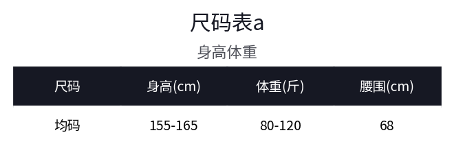 裤【581-590】洋葱女裤高腰垂感直筒裤休闲外穿加绒宽松春秋大码i