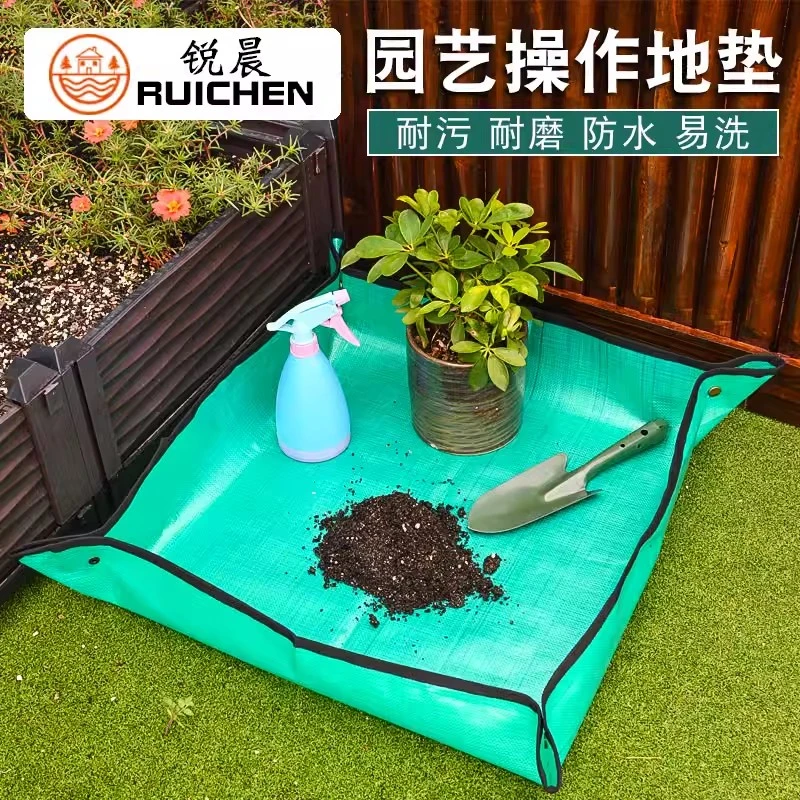园艺地垫家庭阳台种植换土换盆垫多肉绿植物翻盆拌土垫pe防水花垫