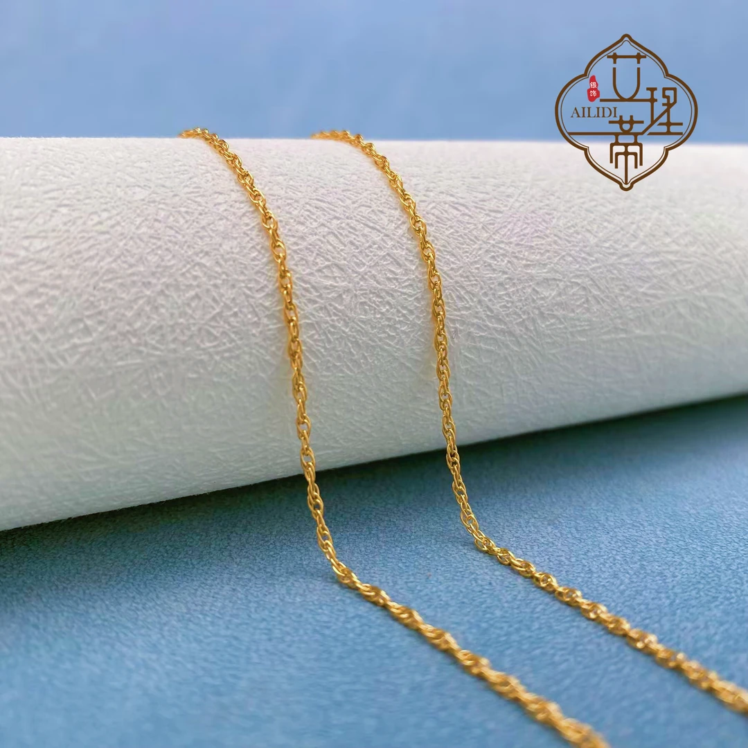 链子足银 【45厘米金黄色水波链】