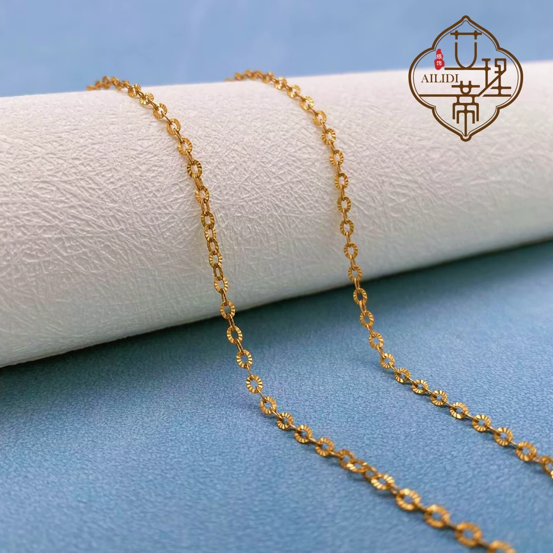 链子足银 【金黄色太阳花链】45厘米