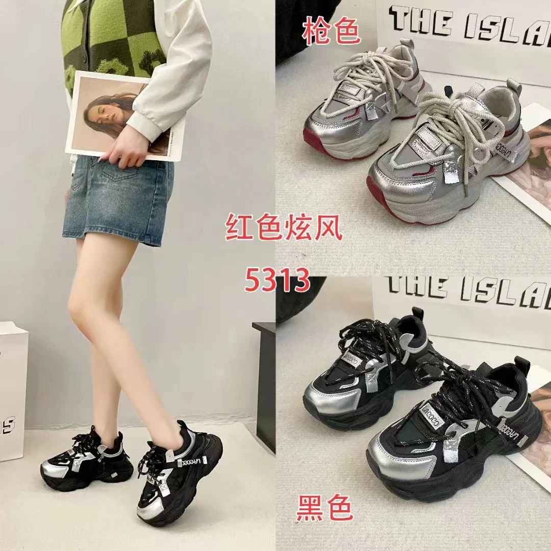 【熊猫色】老爹鞋女ins潮春季新款潮酷小个子厚底运动休闲鞋   5313