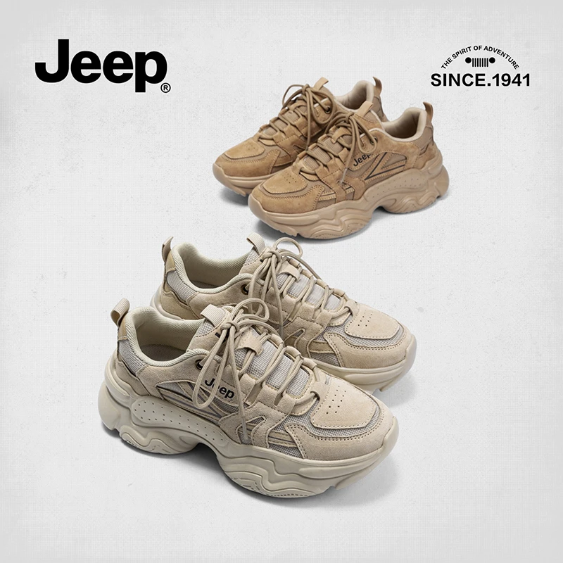 Jeep/吉普厚底老爹鞋女增高秋季户外休闲轻便白灰色女潮牌运动鞋