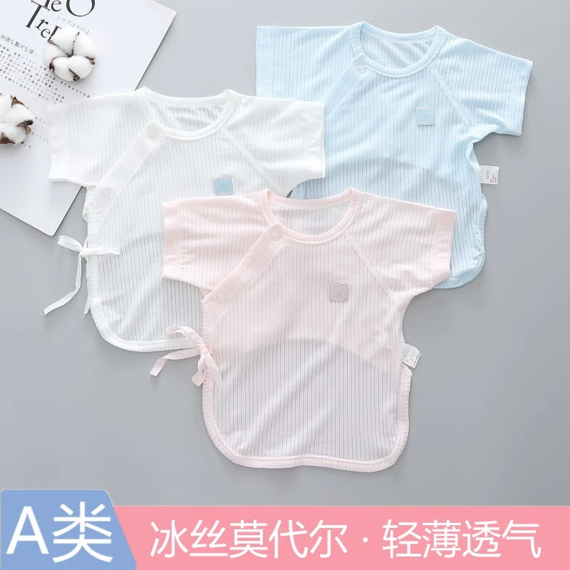 半背衣初生婴儿夏季薄款宝宝莫代尔和尚服衣服轻薄透气新生儿上衣