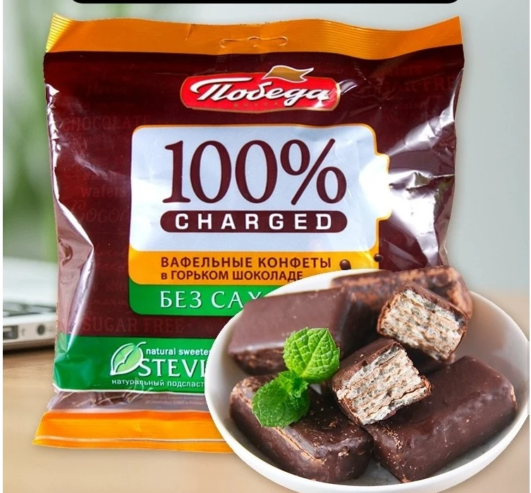 【大妮】俄罗斯进口胜利巧克力威化无蔗糖黑巧威化150g