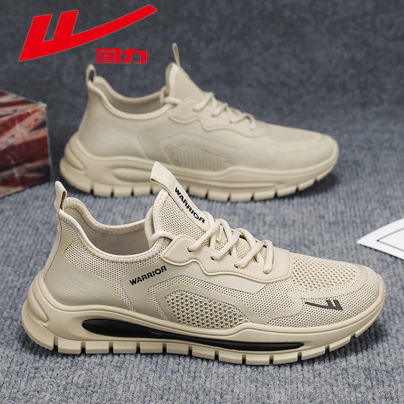 男鞋秋季网面透气防臭跑步运动休闲网鞋男士工作黑色劳保潮鞋子溢