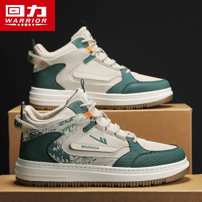 回力男鞋2024秋季高帮鞋板鞋百搭空军运动休闲潮流板鞋溢高能感