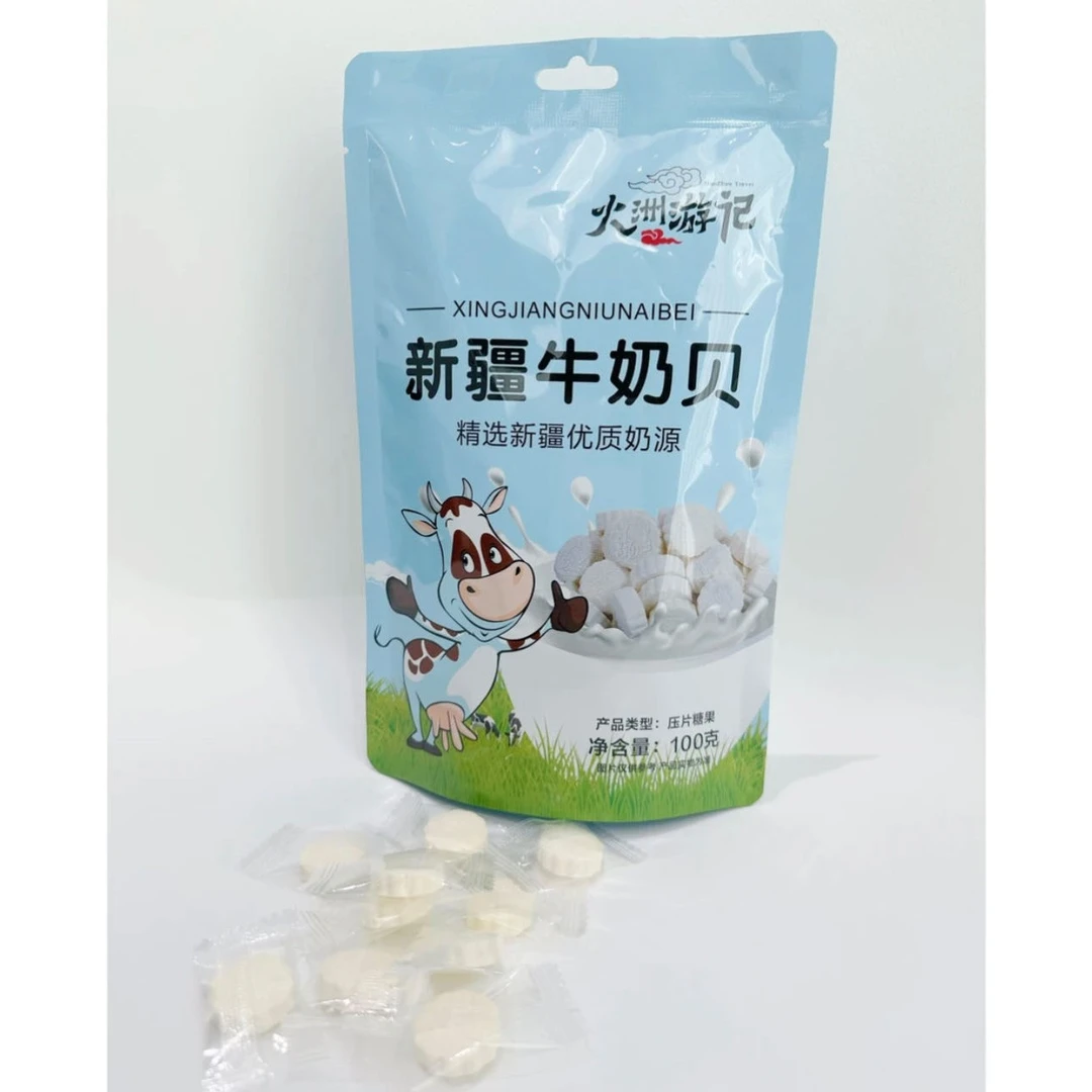 新疆牛奶贝*火洲游记精选优质奶源