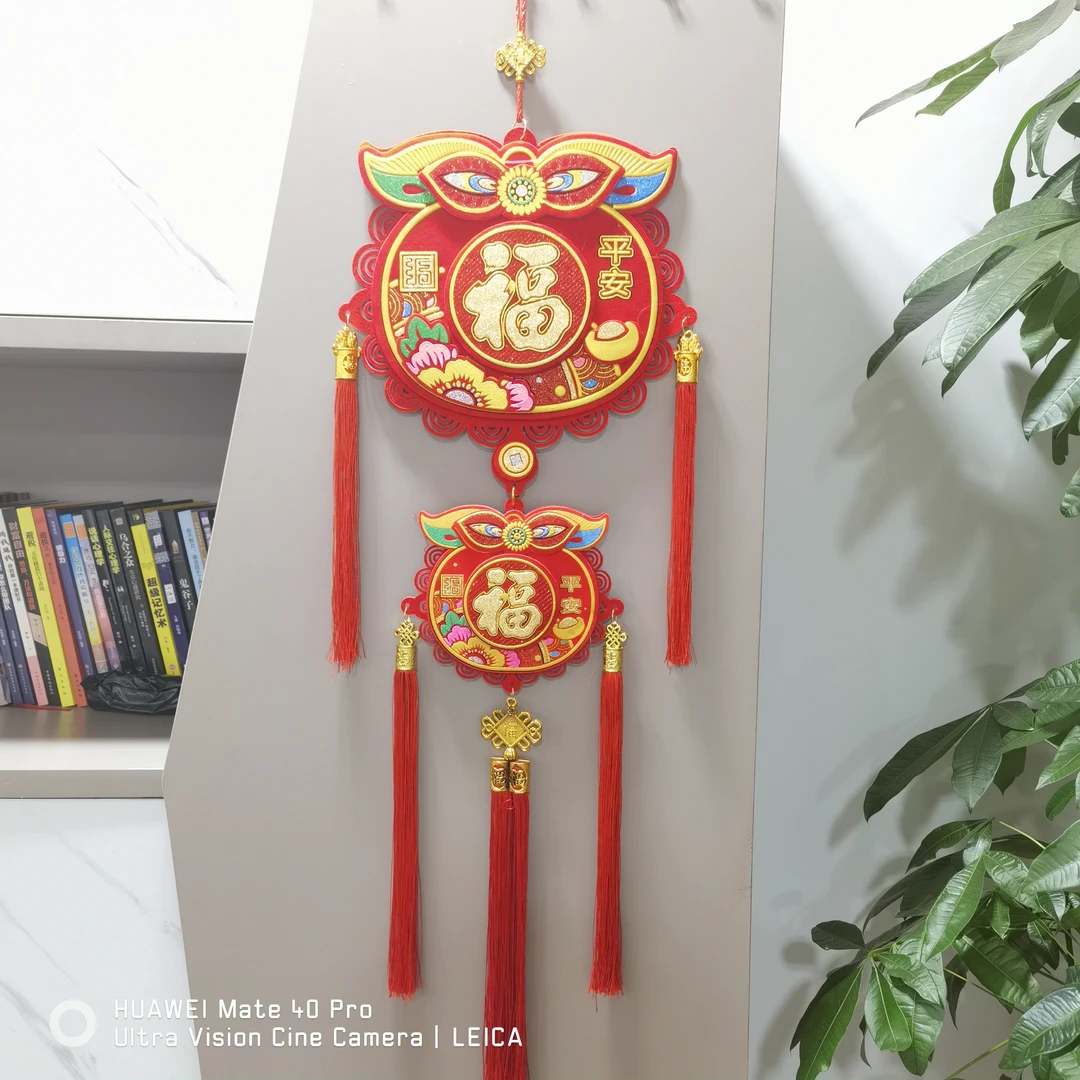 飞鱼专属-GC-88新款苹果挂串