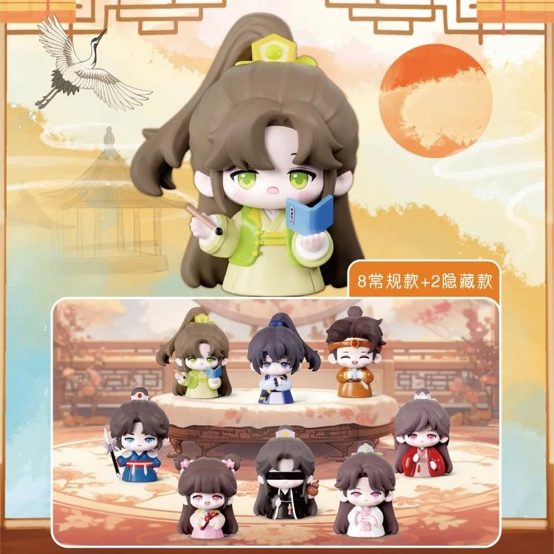 【一端盒】正版盗墓笔记DMBJ古风系列盲盒第二弹手办张起灵周边