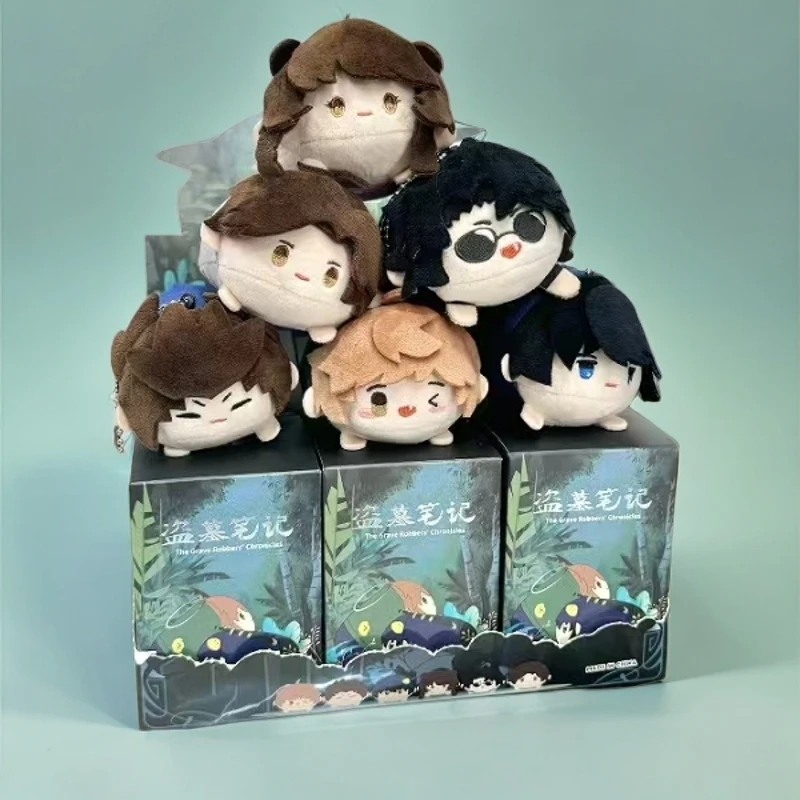 【许愿池】盗墓笔记趴趴玩偶系列公仔