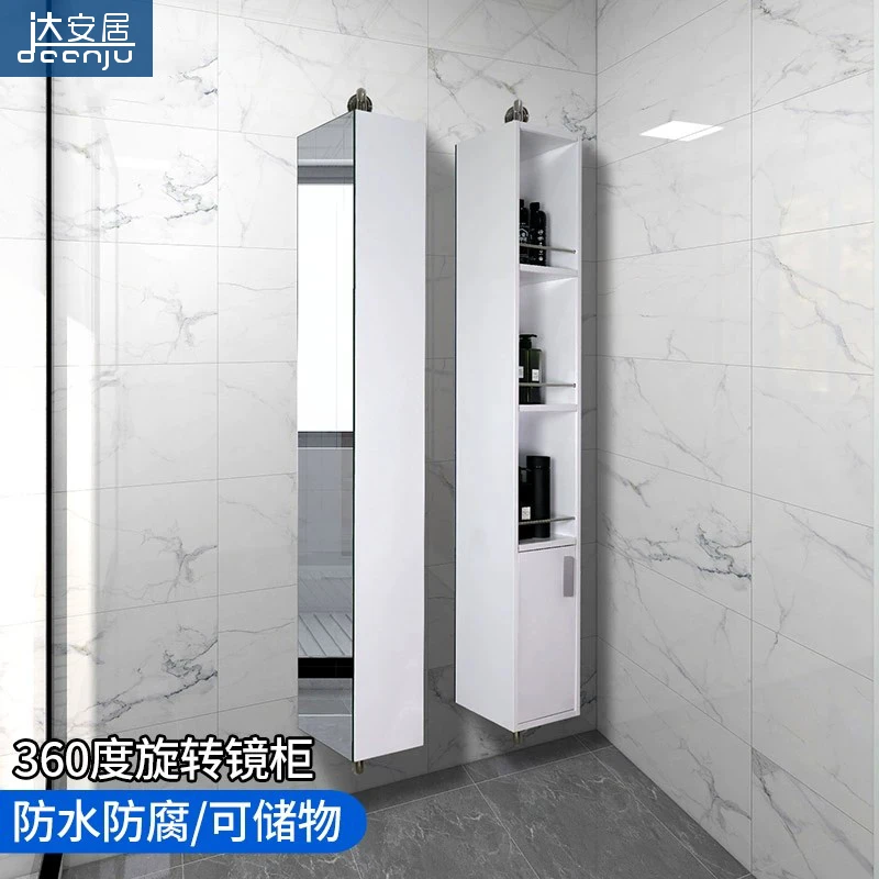 旋转镜柜挂墙式不锈钢浴室镜柜边角柜全身镜柜 品牌OEM 工程定制