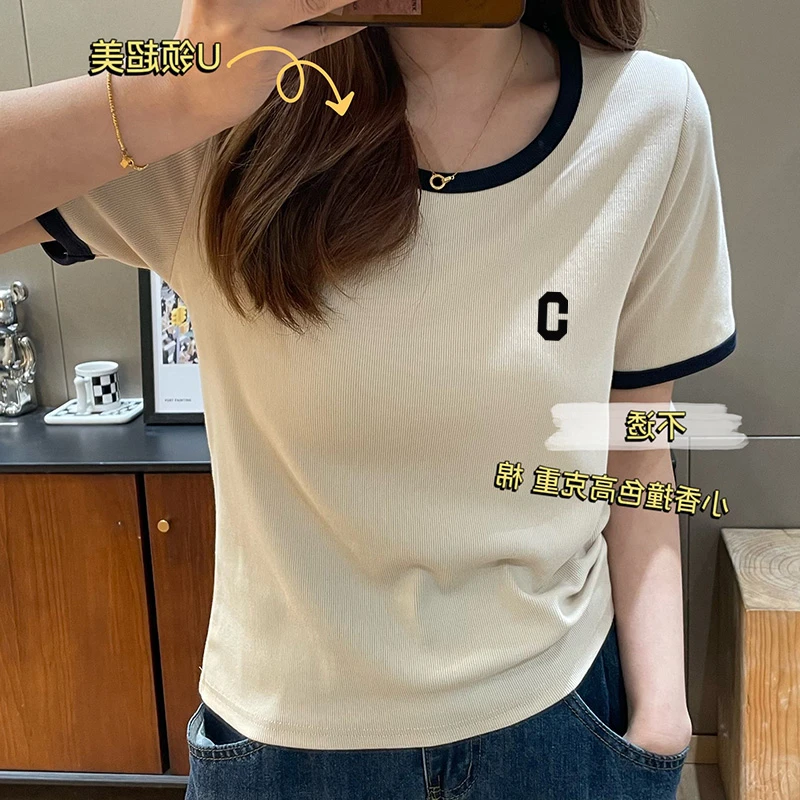 正肩撞色短袖T恤女时尚百搭减龄显瘦洋气修身大领口上衣2023新款