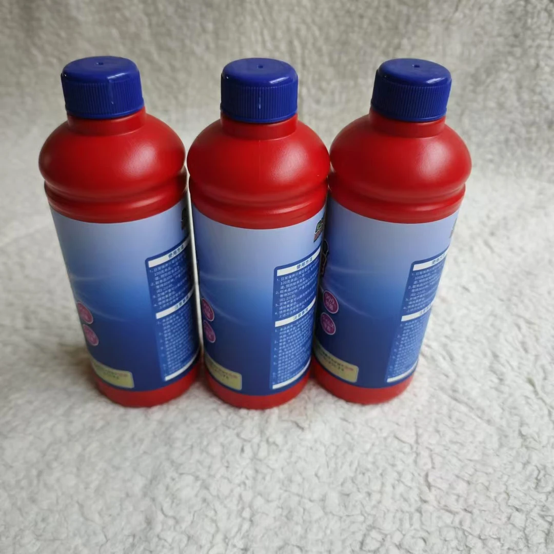 厨房水槽卫生间管道疏通剂