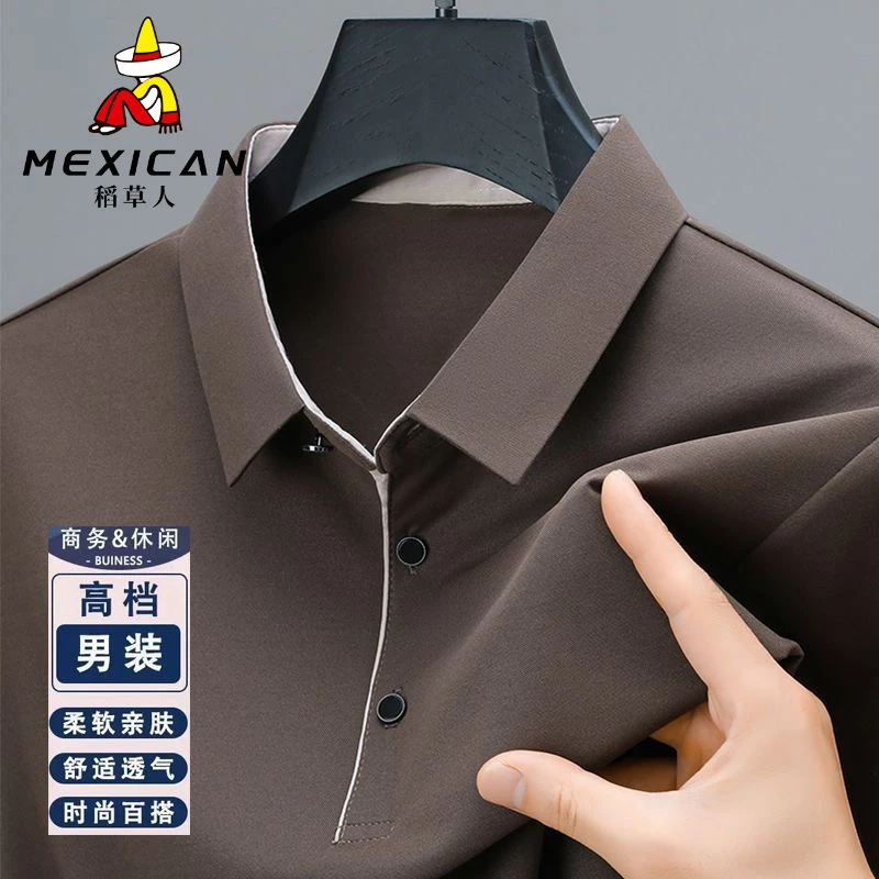 Mexican/稻草人男士POLO衫夏季新款柔软翻领T恤短袖宽松大码百搭·
