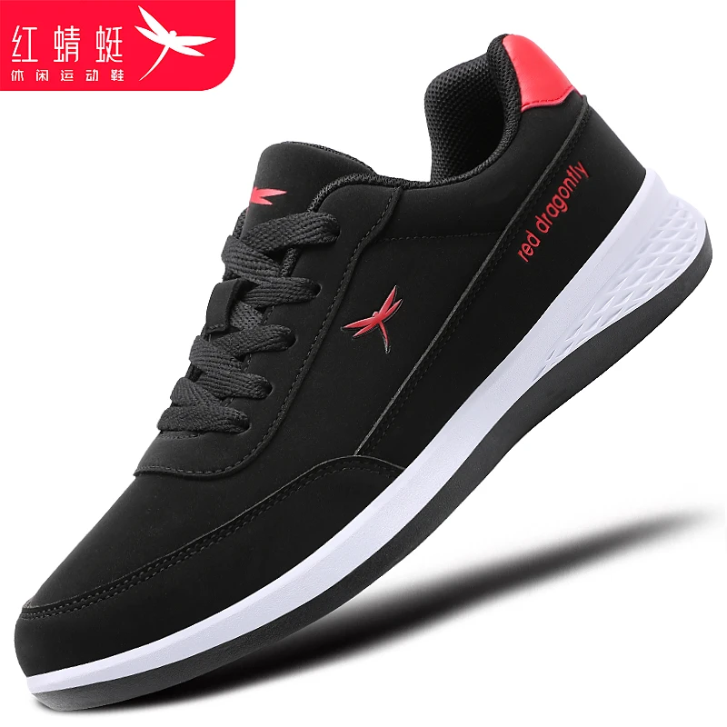 红蜻蜓休闲爸爸鞋中老年健步鞋正品秋冬男士运动鞋老人鞋软底