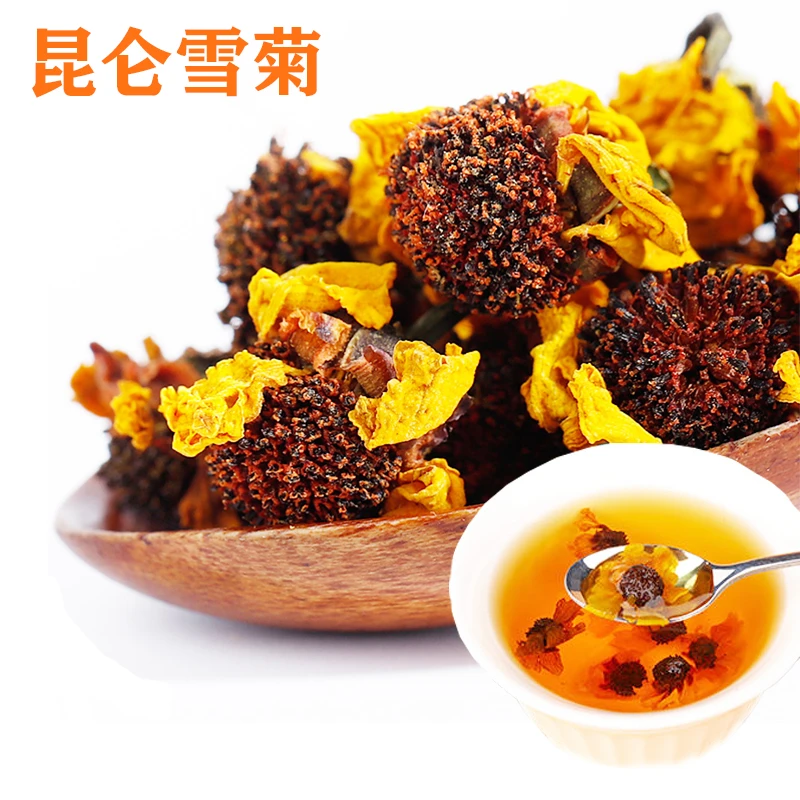 青藏高原昆仑山脉 昆仑雪菊 高山雪菊 菊花 搭枸杞