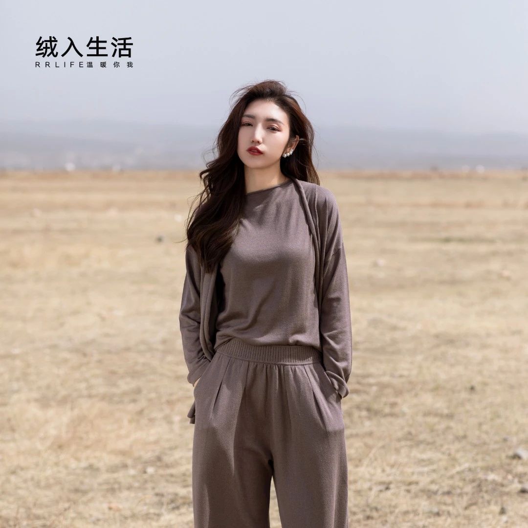 RRLIFE/绒入生活【绒畅】桑蚕丝羊绒春夏薄款纯色平纹无扣长袖开衫