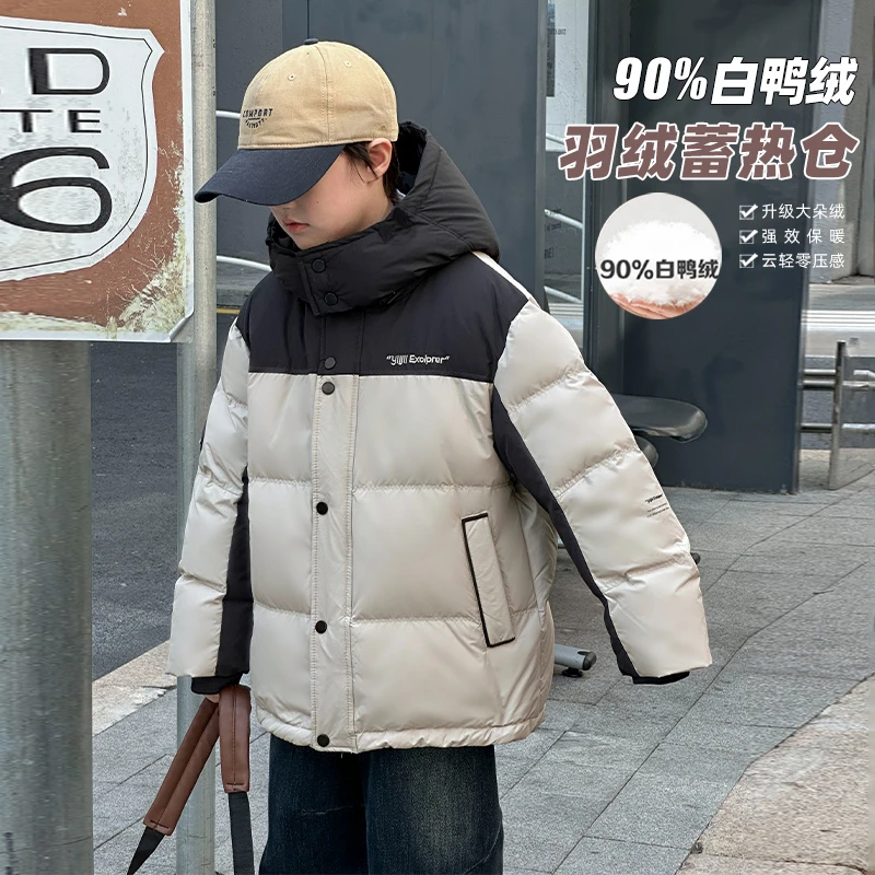 【高充绒】儿童羽绒服冬款2025年新款防水免洗保暖白鸭绒冬装YRW120