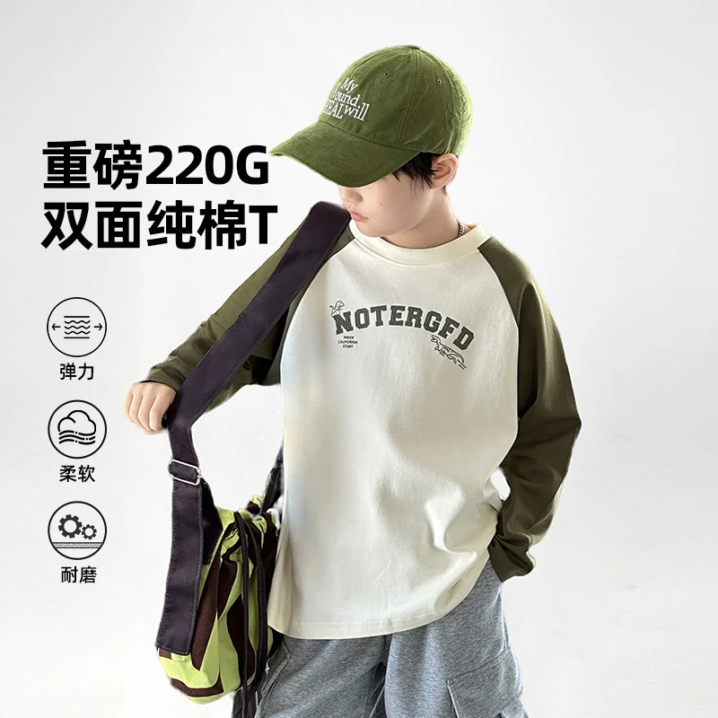 男童长袖2025新款爆款中大童儿童洋气休闲春秋打底衫童装TXW778