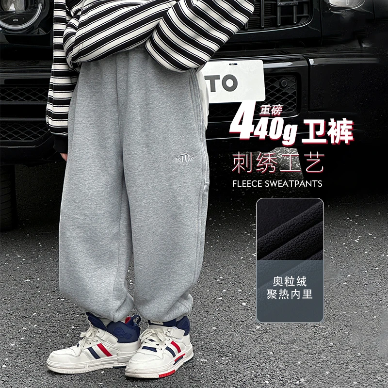 男童加绒裤子秋冬款一体绒2024新款冬季运动裤中大童卫裤KZW947