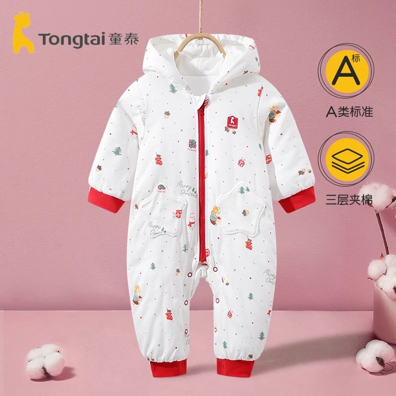 童泰新生儿连体衣婴儿衣服冬季保暖衣宝宝加厚哈衣外出服夹棉冬装