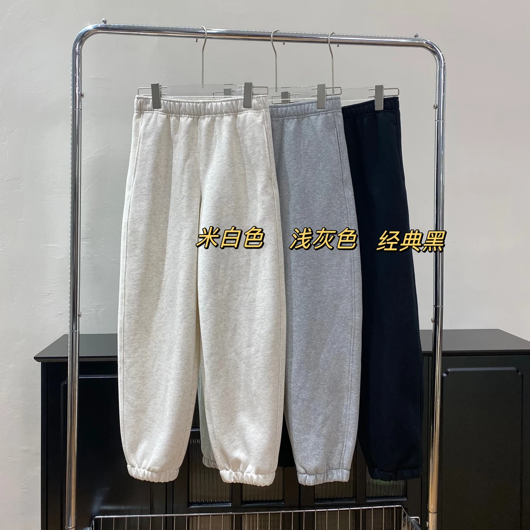 老寒腿 女秋冬加绒卫裤束口宽松显瘦百搭休闲裤纯色保暖