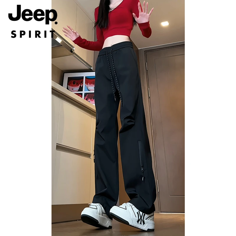JEEP SPIRIT 吉普休闲 防风防水冲锋裤春秋季情侣登山直筒工装裤