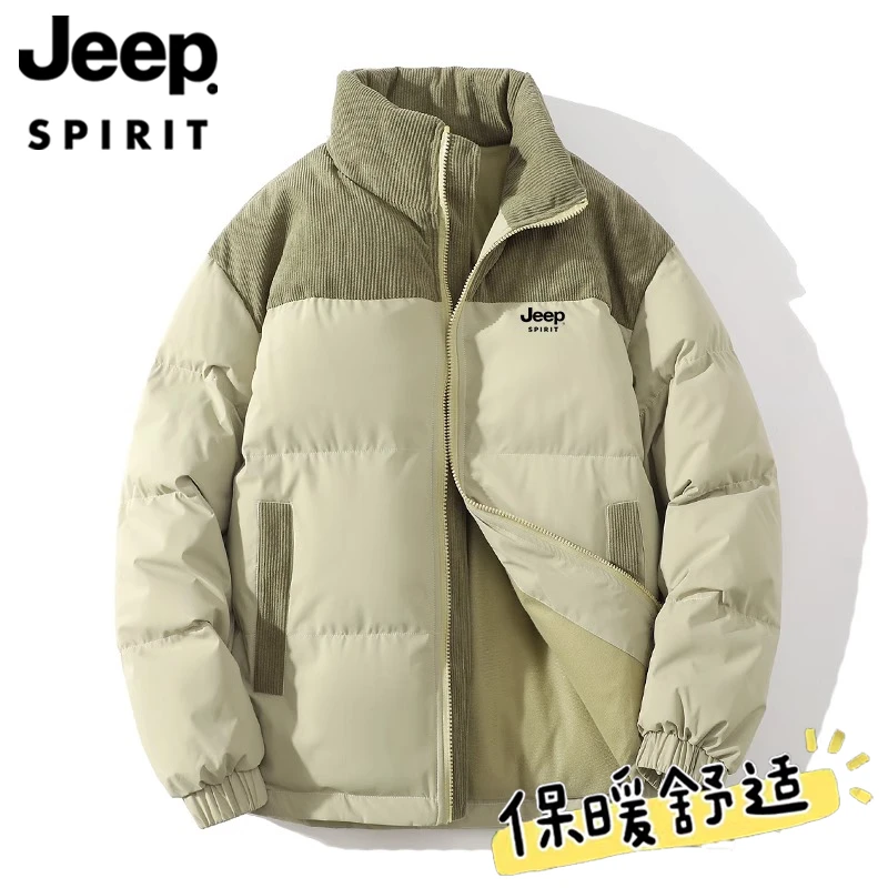 JEEP SPIRIT 吉普休闲 百搭拼色棉衣秋冬加厚保暖情侣款宽松棉服
