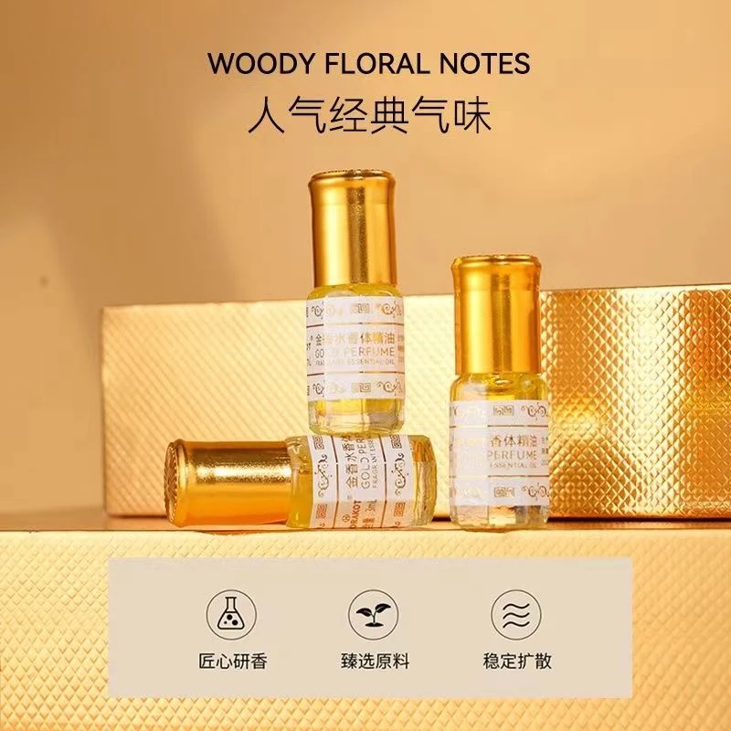 《拍一发五瓶altun attr 5kuta 》莫拉克金香水体精油