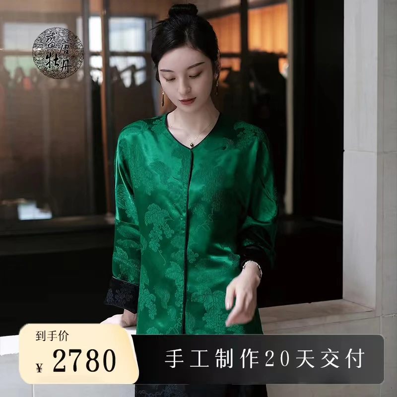 盛唐牡丹定制真丝冠乐绉松鼠葡萄纹双面穿外套小众炸街高级感女装